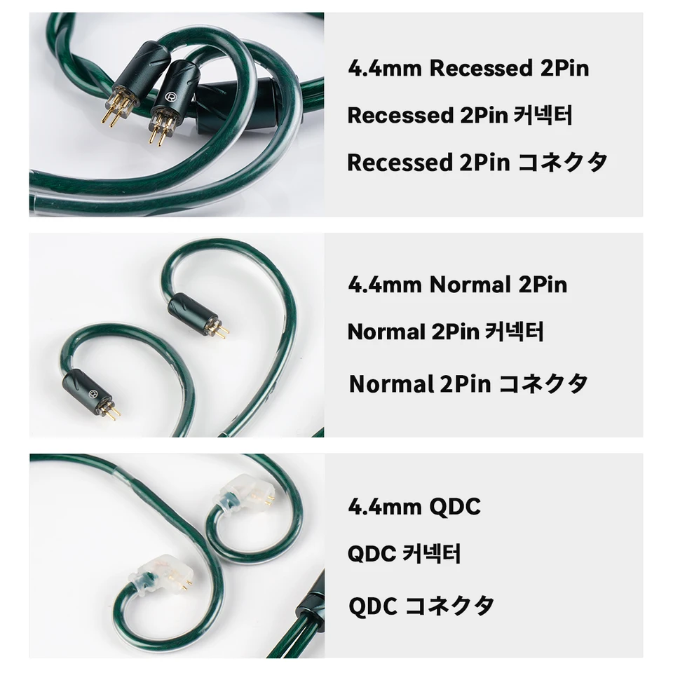 NICEHCK JSHIFI 2pin(1本QDC)4.4mmケーブル Amazon | 【JSHiFi-Butterfly】2pin4.4mmリケーブル 純銀＋銅銀