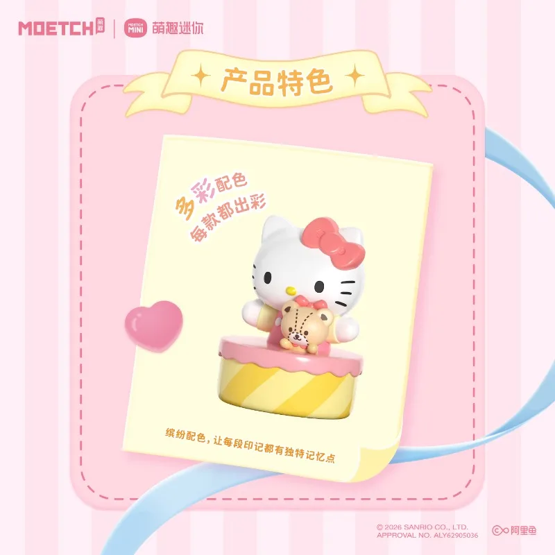 Moetch Sanrio Hello Kitty Serie de Colección Sorpresa: Figura de Anime de Frijol Adorable, Modelo de Muñeca, Adornos Coleccionables
