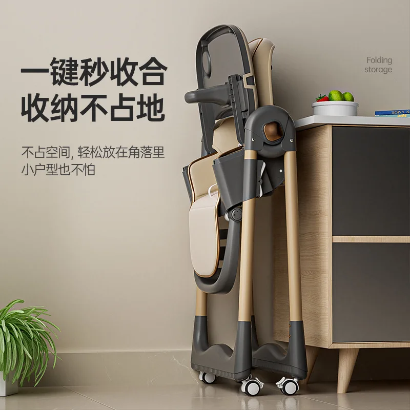 Highchairs Baby Dining Chair Foldable Home Portable Baby Dining Table Chair Multifunctional Children's Growth Chair