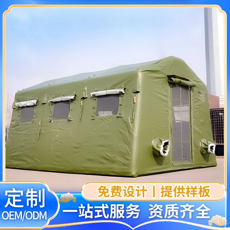 

customize inflatable battlefield multi-person exercise training tent camp large command inflatable accommodation tent