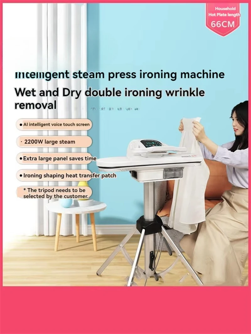 Żelazko parowe Inteligentne prasowanie parowe Żelazko wiszące Prasa do ubrań 110V/220V