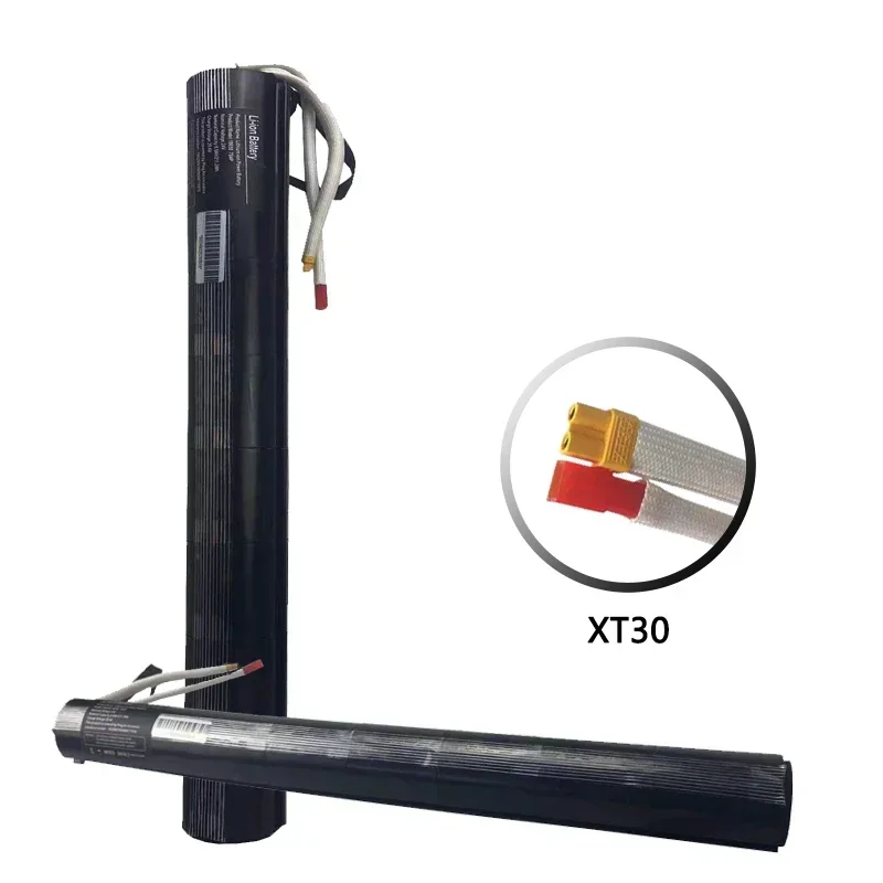 

24V-36V 4.4/6.6/7.8/8.8/10.4Ah Safe and durable carbon fiber scooter electric scooter battery pack carbon fiber battery