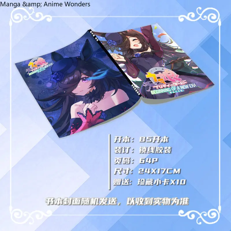 

Pretty Derby Rice Shower Photobook Set Card Poster Badge Key Chain Acrylic Stand Glass Frame Gift Box Set As Gift To Firend