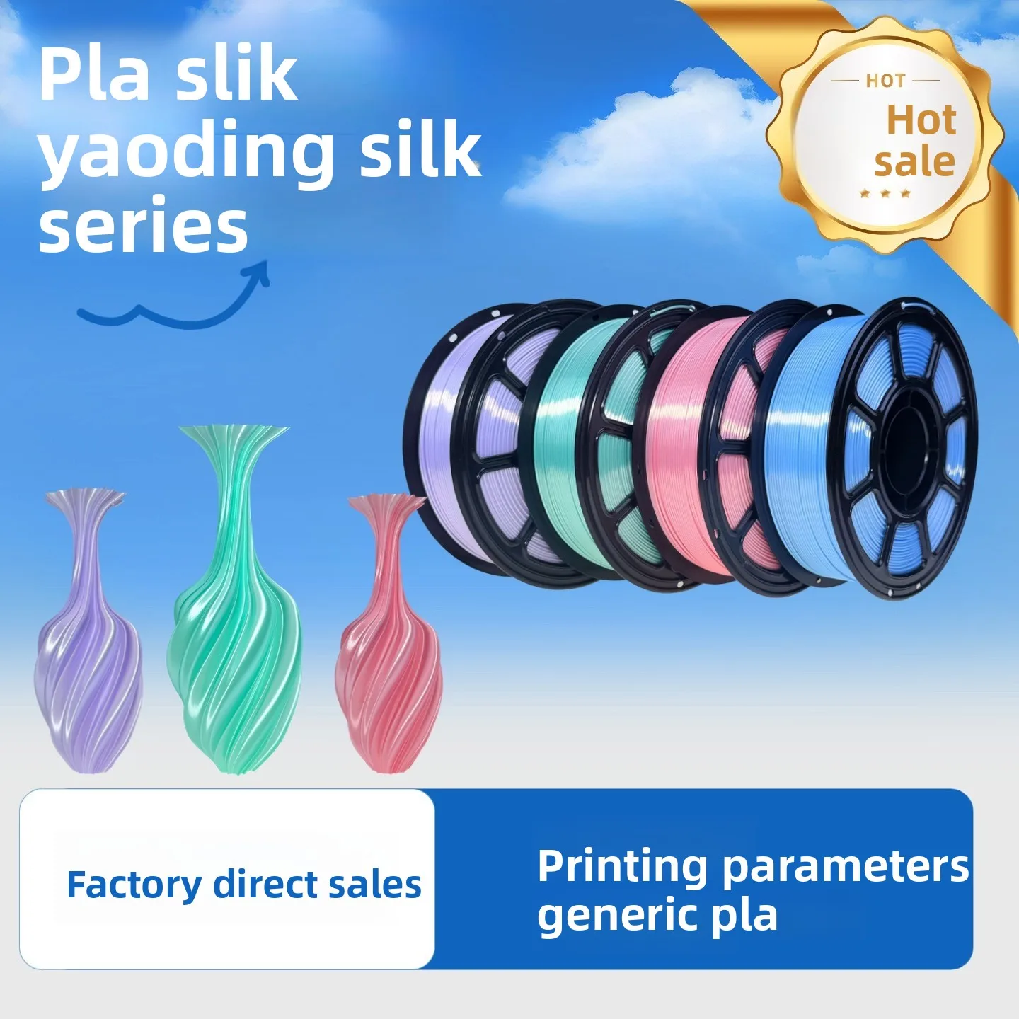 1KG Silk PLA Macaron Series 3D Printer Filament, Eco-Friendly Low Saturation, Smooth Feeding, Nozzle Clog Free, Pure Filament,