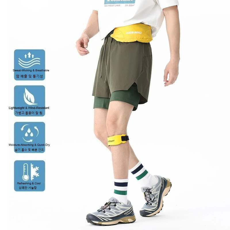 

2-in-1 Men's Running Shorts Sun Protection UPF Quick Dry Gym Shorts High Elasticity Sports Shorts for Training Unisex