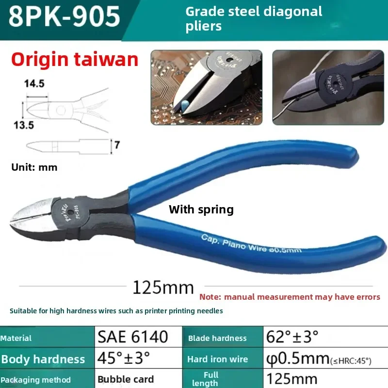 Proskit PM-908 Electrician Hard Steel Cutting Pliers 6-Inch Tungsten Steel Diagonal Cutter for Hardened Wire Japanese Tool