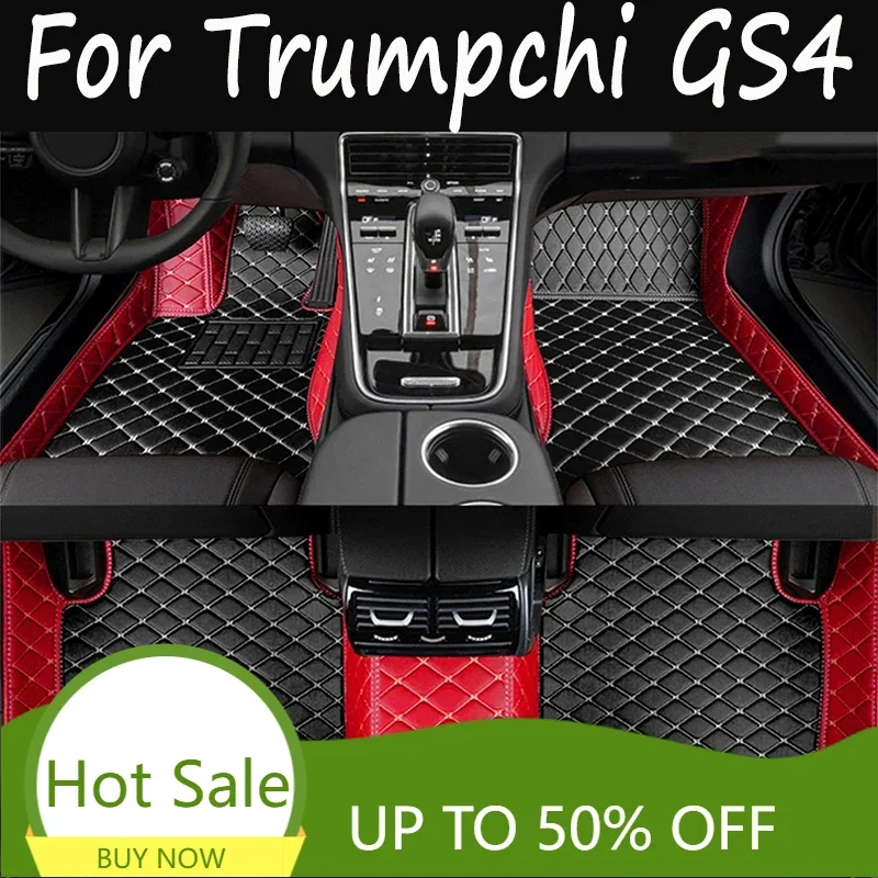 

Автомобильные напольные коврики для GAC Trumpchi GS4 2020 2021 2022, индивидуальные автомобильные накладки на ногу, задняя крышка, аксессуары для интерьера