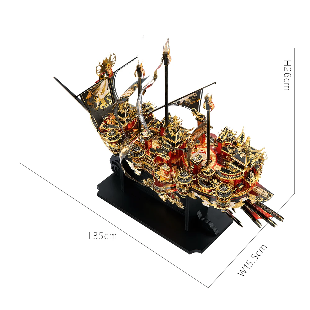 Piececool 3D Metal Puzzle The Wind Breaker Model Building Kits Jigsaw DIY Toys for Teen Adult