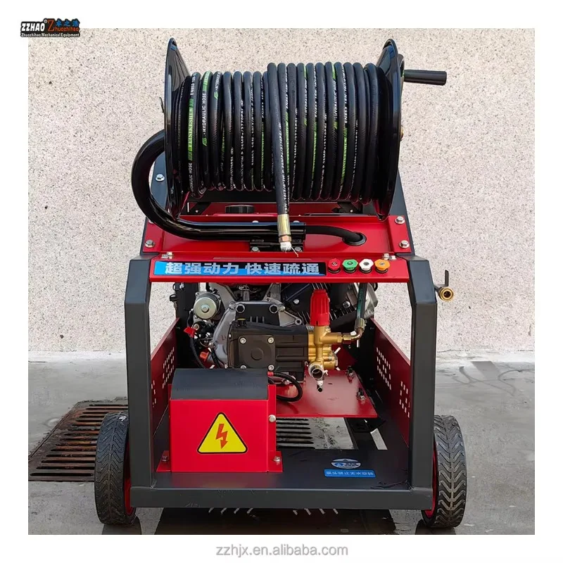 

【Popular】【Popular】150Bar Street Cleaning Drain Pipe Dredging Sewer Snake Machine Sewer Cleaner 45L Flow