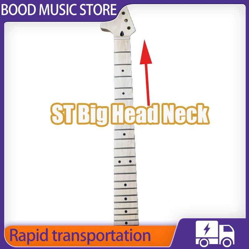 Left Canadian Maple ST Big Head Electric Guitar Neck Suitable for Guitar Enthusiasts Who Play Backhand