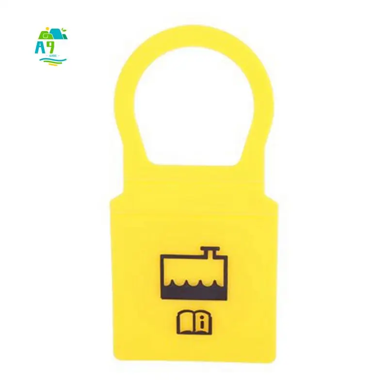 A09E-Car Radiator C…