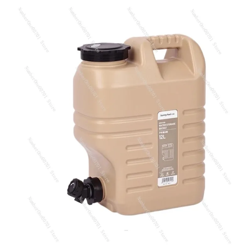 

Outdoor Camping Water Storage Bucket Car Water Tank Oversized Drinking Pot Container