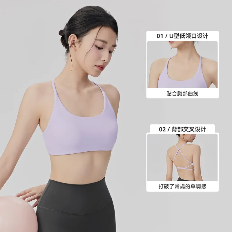 Thin-strap beautiful-back yoga bra for women with removable chest pads, Pilates fitness bra with cross lines, yoga tank top