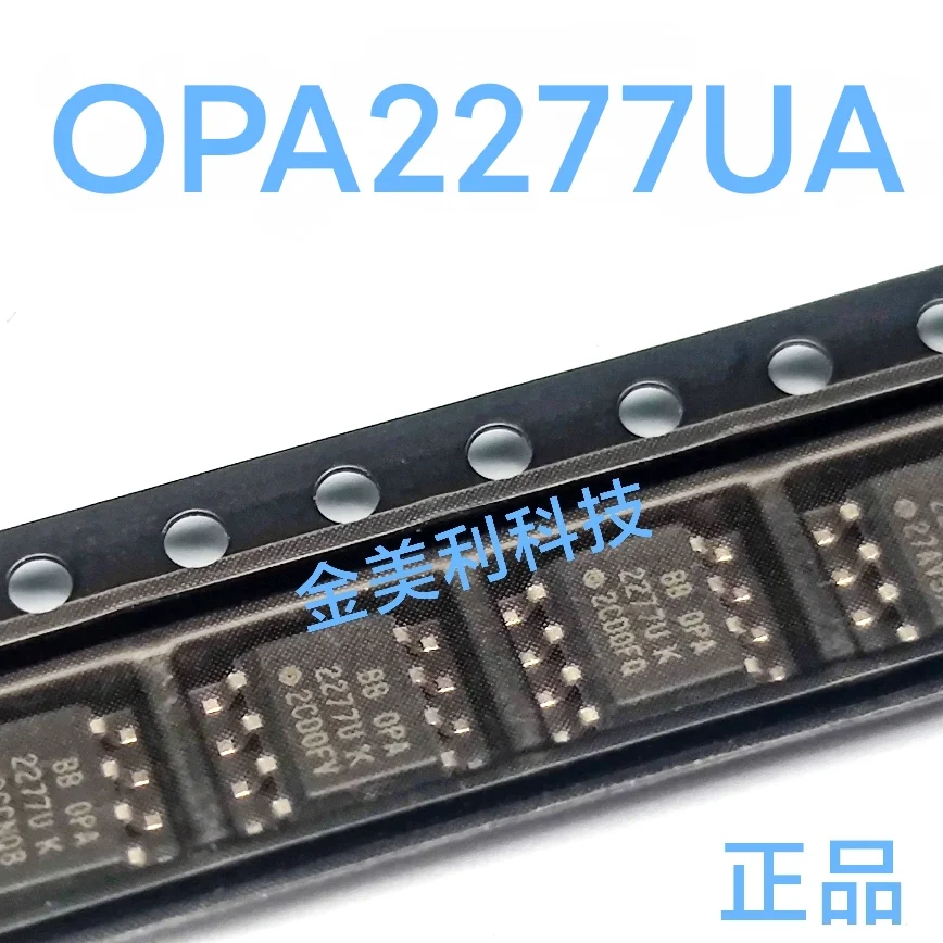 OPA2991ID  OPA2991IDR  OPA2277  OPA2277UA  OPA695IDR  OPA695ID  OPA2277  OPA2277U  OPA1602AID  OPA1602AIDR Authentic chip SOIC-8