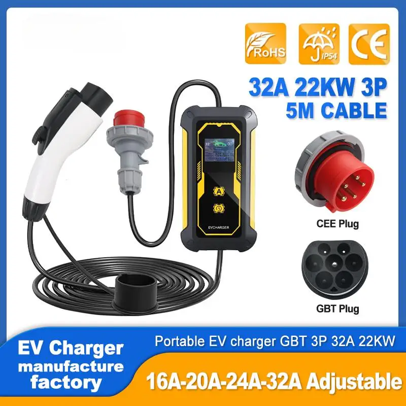 

EV Charger 22KW fast charging GBT 3P 32A 22KW Be suitable for BYD/ZEEKER/SAIC MGEV GBT Charger EV Charger