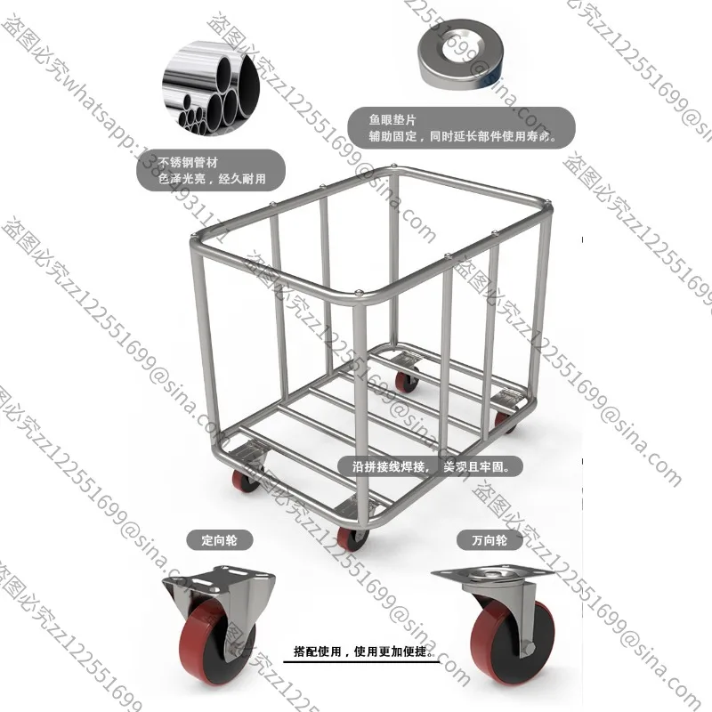 

Suitable for Thickened LinenCart, Hotel WorkCar, CleaningCar, ServiceCar, Multi-functional Stainless Steel Dirty Clothes Basket