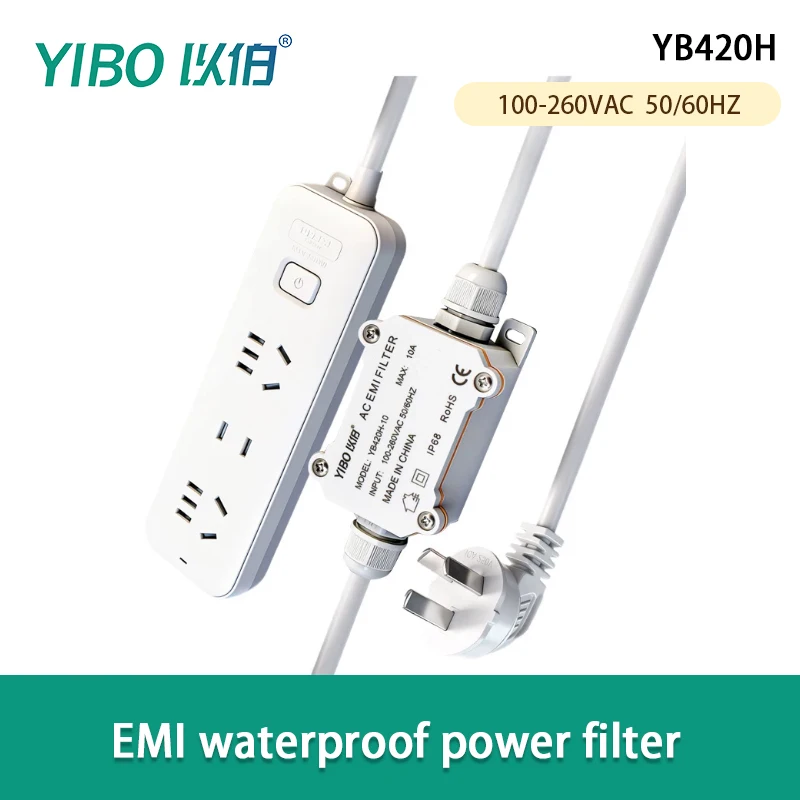 yibo-emi-power-filter-220v-ac-noise-suppression-module-electromagnetic-interference-suppressor-power-strip-filter-yb420h