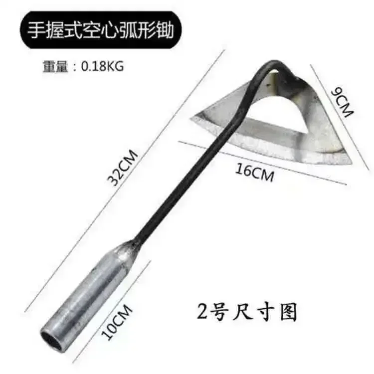 Hardened Hollow Hoe Handheld Weeding Rake Planting Vegetable Farm Garden Agriculture Ranch Tools Accessories Shovel