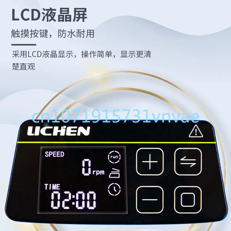 Lichen Mini Handheld Centrifuge Laboratory Miniature Low-Speed Centrifuge Beauty Serum Small Separator