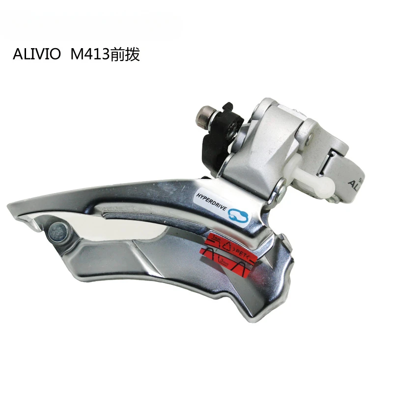 ALIVIO M410 412 413 transmission 8 9-speed 24-27-speed hem, front dial