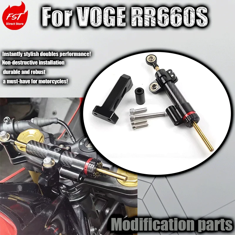 

For VOGE RR660S Modified Steering Damper, Anti-Wobble Handlebar Direction Stabilizer Motorcycle Parts