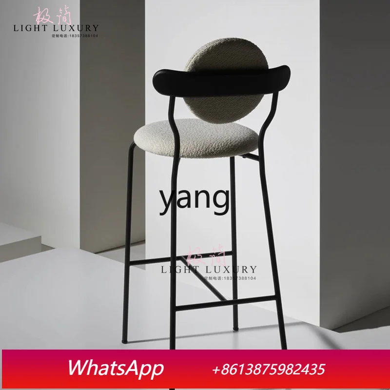 

LTT Post-Modern Simple Bar Stool Stainless Steel Light Luxury Bar Chair High Stool KTV Bar Stool