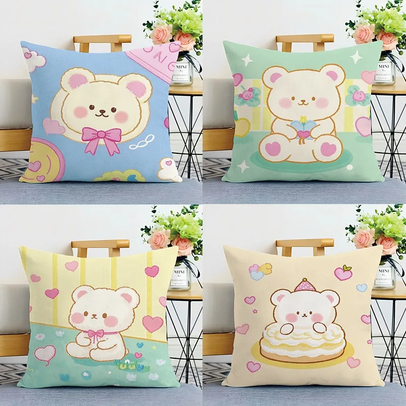 Наволочка для диванной подушки Cream Bear, мультяшный чехол для подушки без наполнителя, подушка для домашнего сна, новая наволочка