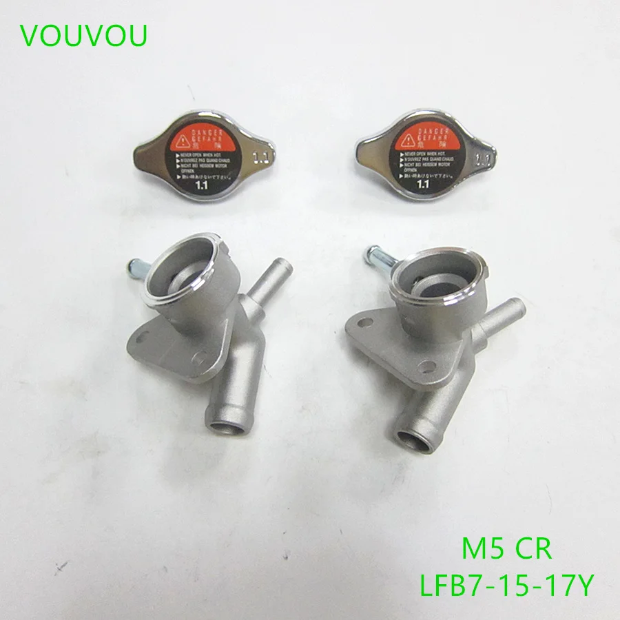 vouvou Car accessories LFB7-15-17YA cooling system aluminum radiator filling water cap for mazda 5 207-2011 CR Premacy