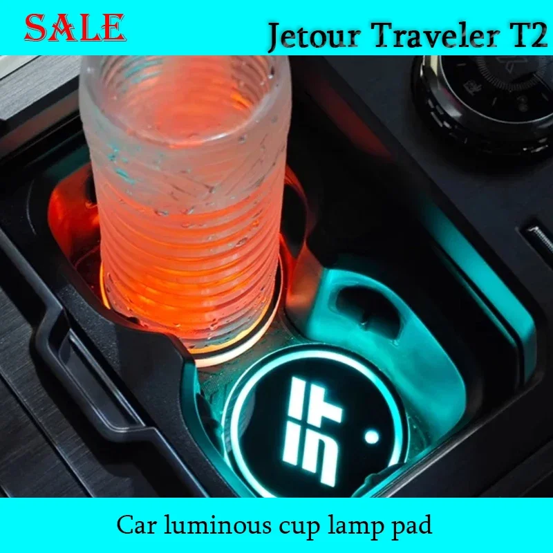 Fit for JETOUR Traveler T2 2024 Car Luminous Cup Light Pad Luminous Induction Inside the Cars Ambient Light Decorate Accessories