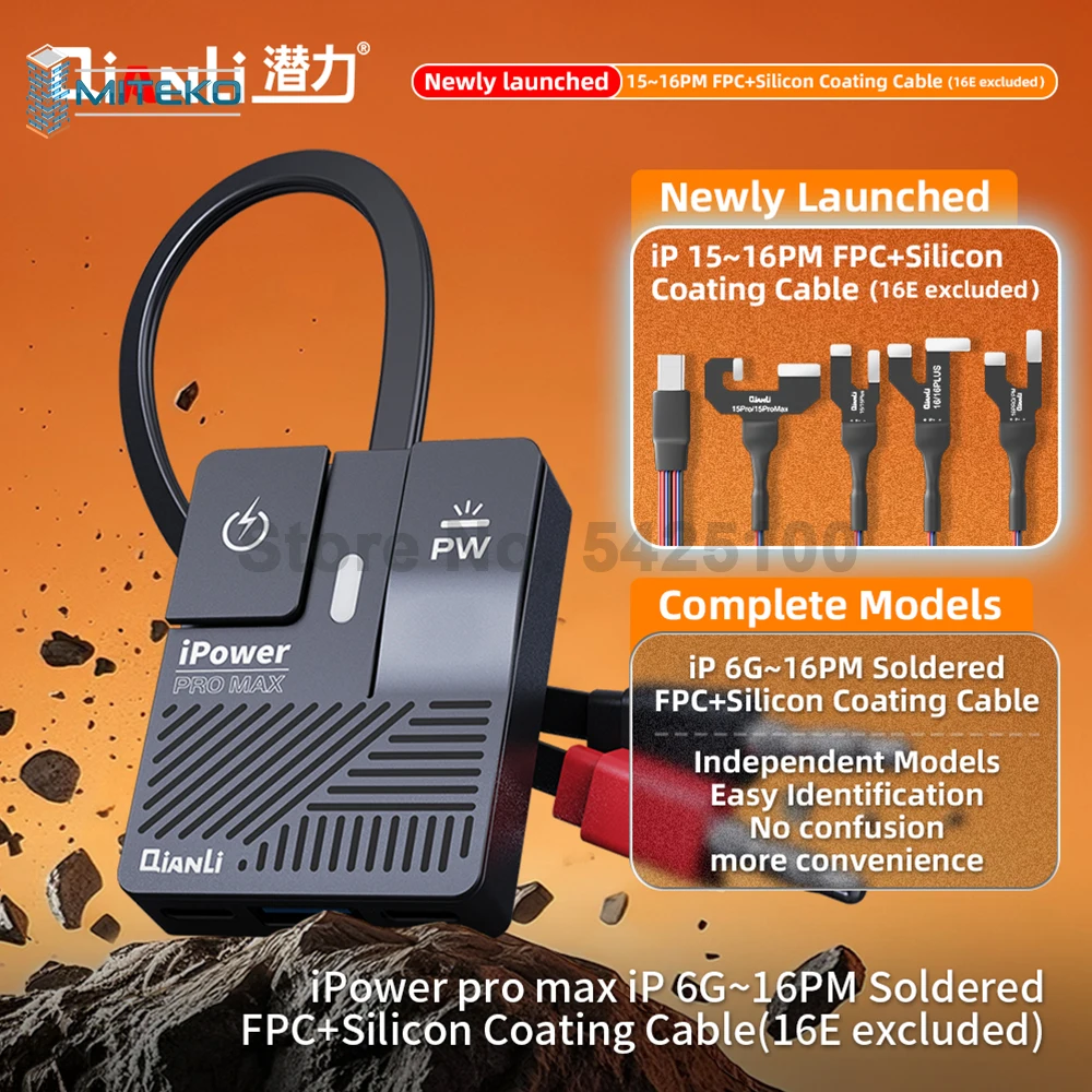 

Загрузочный кабель Qianli iPower Pro Max для iPhone 6G–16PM (кроме 16e) — пайка FPC с силиконовым покрытием и независимыми моделями