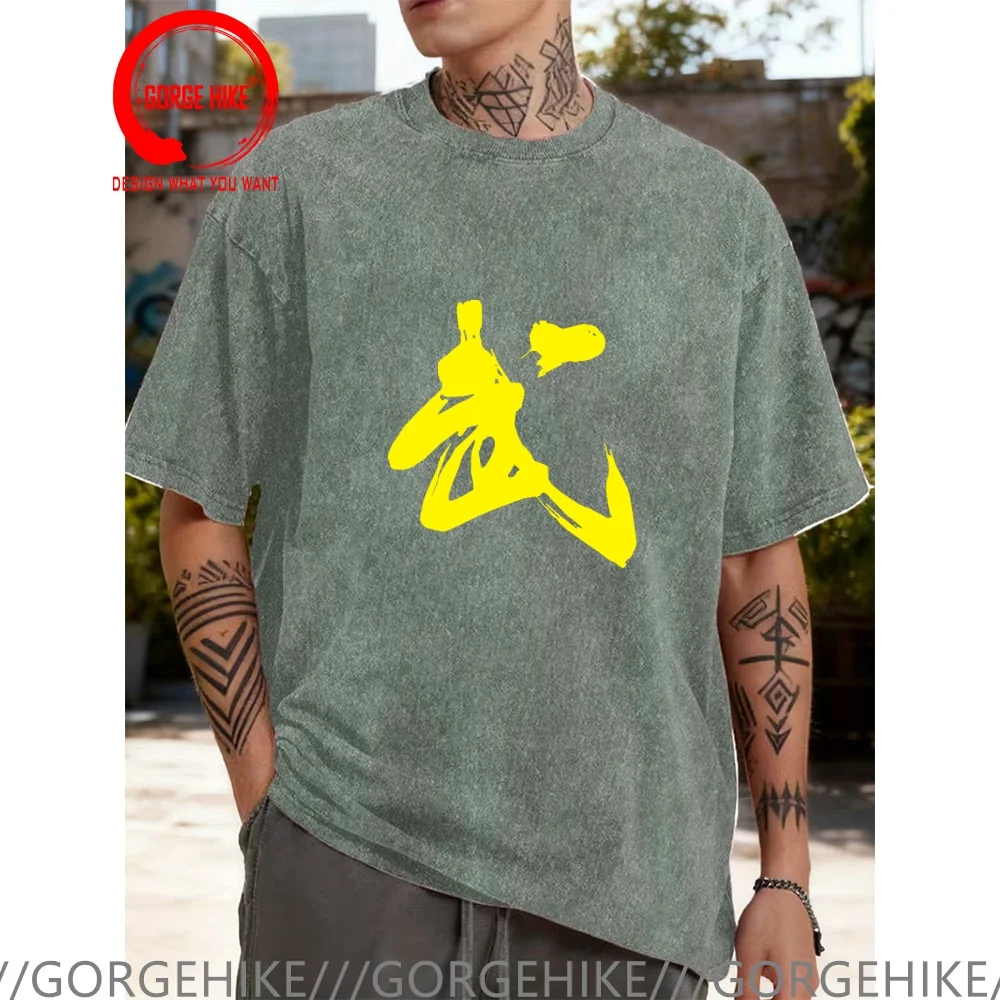 Vintage Washed Cotton T-Shirt Funny Designer Chinese Calligraphy Martial Word China Shaolin Kung Fu T Shirt Men Fashion Trendy