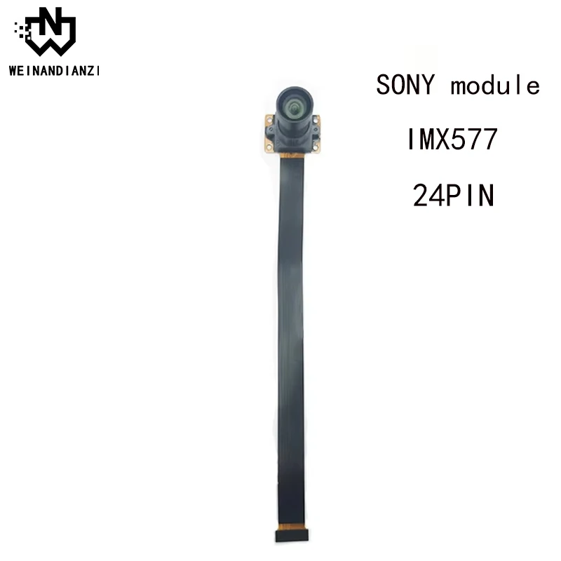 Sony Hd camera module IMX577 sensor 24PIN interface CSI-2 serial data output fixed focus FOV 100 120 145° resolution 4072*3176