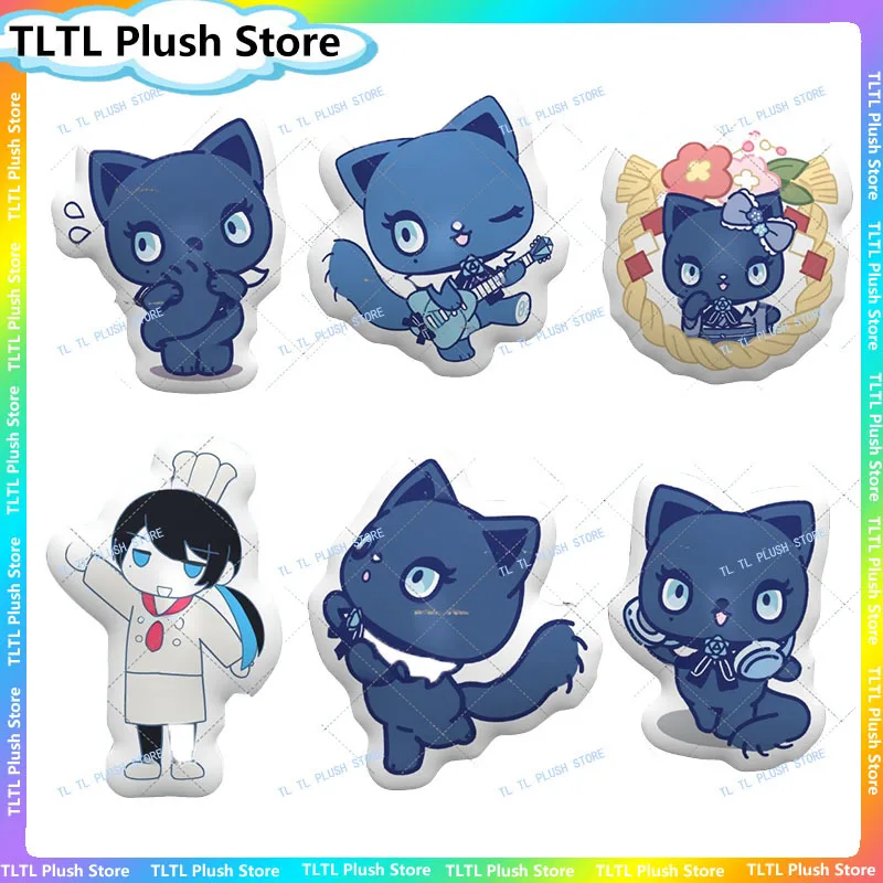 35Cm Singer Ado Hib…