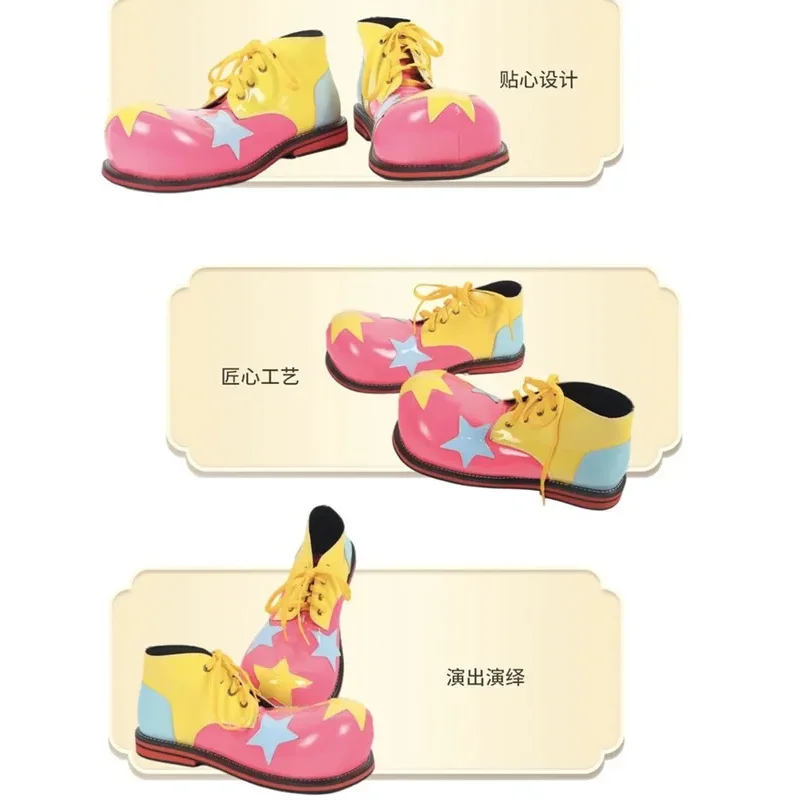 

qa15630 см Свободный размер Розовые туфли клоуна с большим круглым носком для женщин Звездная серия Клубные цирковые сапоги Фестивальная вечеринка Волшебное представление Wea