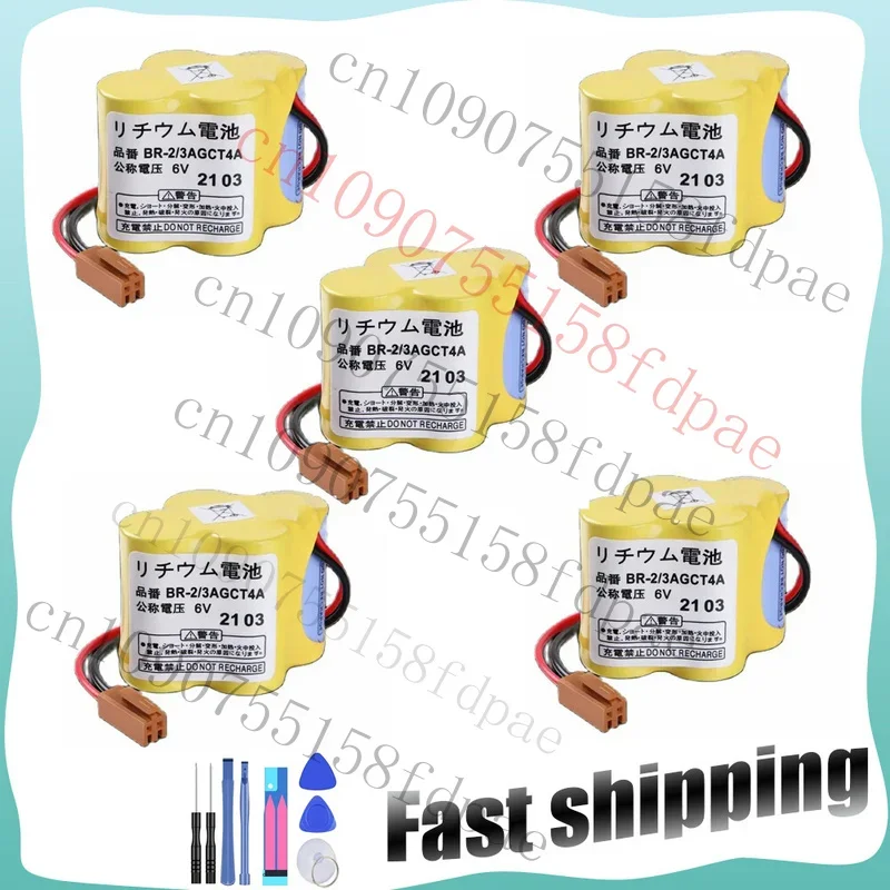 

Premium 5Pcs BR-2/3AGCT4A 6V PLC Battery For FANUC A98L-0031-0025 CNC System with Plug