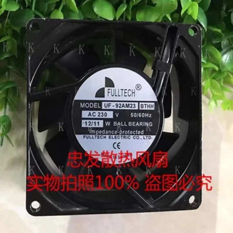 C  for  FULLTECH UF-92AM23 BTHH AC230V 12/11W 9CM Cooling Fan