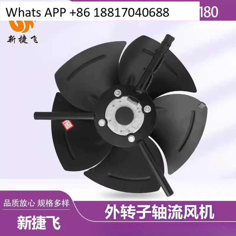 

340FZL3-4WJ G-180 external rotor fan, variable frequency motor, heat dissipation and cooling