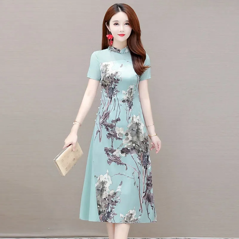 Improved Cheongsam Summer 2022 New High-End Purple Short-Sleeved Floral College Entrance Examination Small Mother Dress