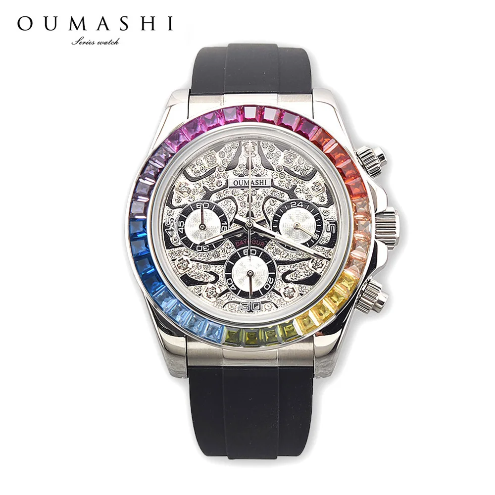 Men's Wristwatch Co… - image