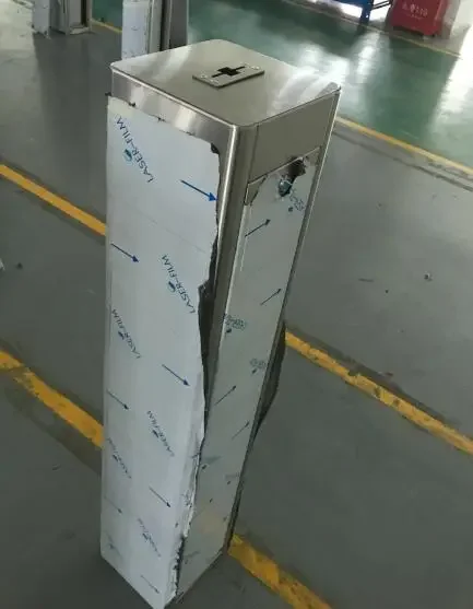 مجمع البطاقات الأوتوماتيكي قائم بذاته لمواقف السيارات، نظام التحكم في الوصول إلى متحف الغرفة