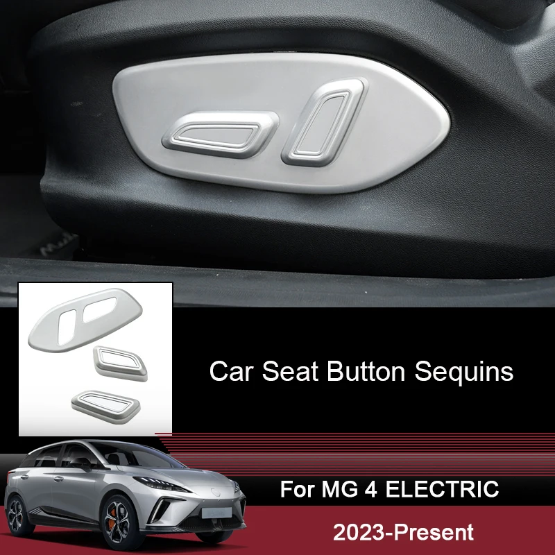For MG 4 Electric EV MULAN 2023 2024 2025 ABS Car Seat Adjust Button Cover Sticker Internal Decoration Sequins Auto Accessories