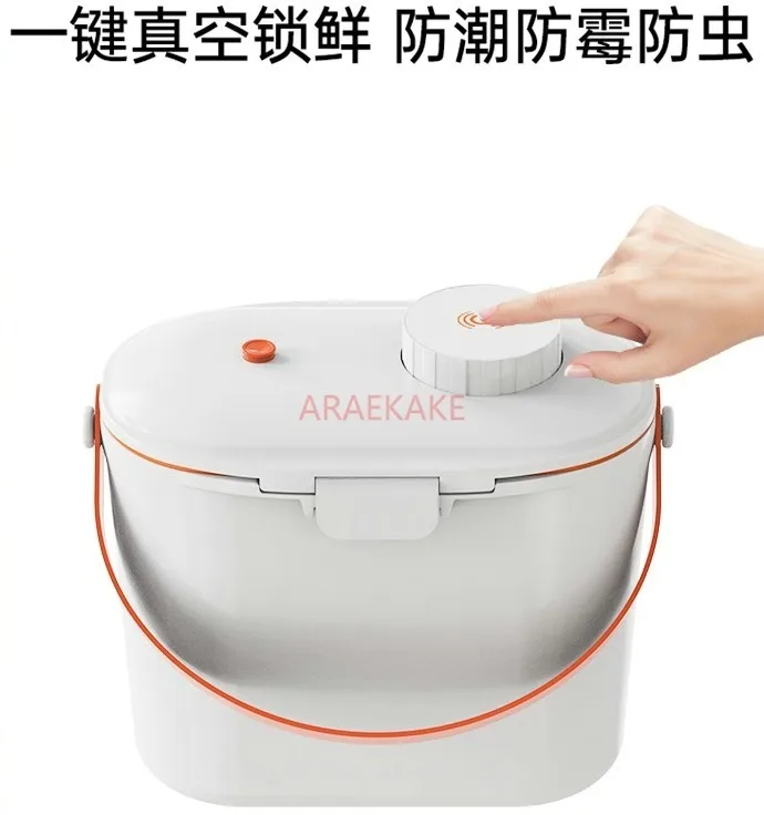 Vacuum grain storage bucket, cat food, dog food, sealed bucket, moisture-proof large capacity 10L pet intelligent grain storage