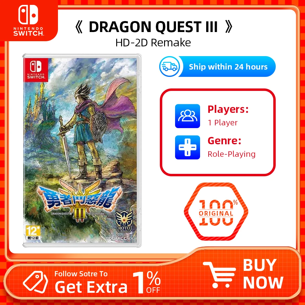 DRAGON QUEST 3 III HD-2D Remake - Nintendo Switch Game Support TV Tabletop Handheld for Switch OLED Lite Game Card