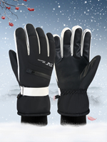 Winter Warm Ski Gloves Outdoor Cycling Gloves Thicken Thermal Waterproof Touch Screen Windproof Warm Sports Gloves Snowboarding