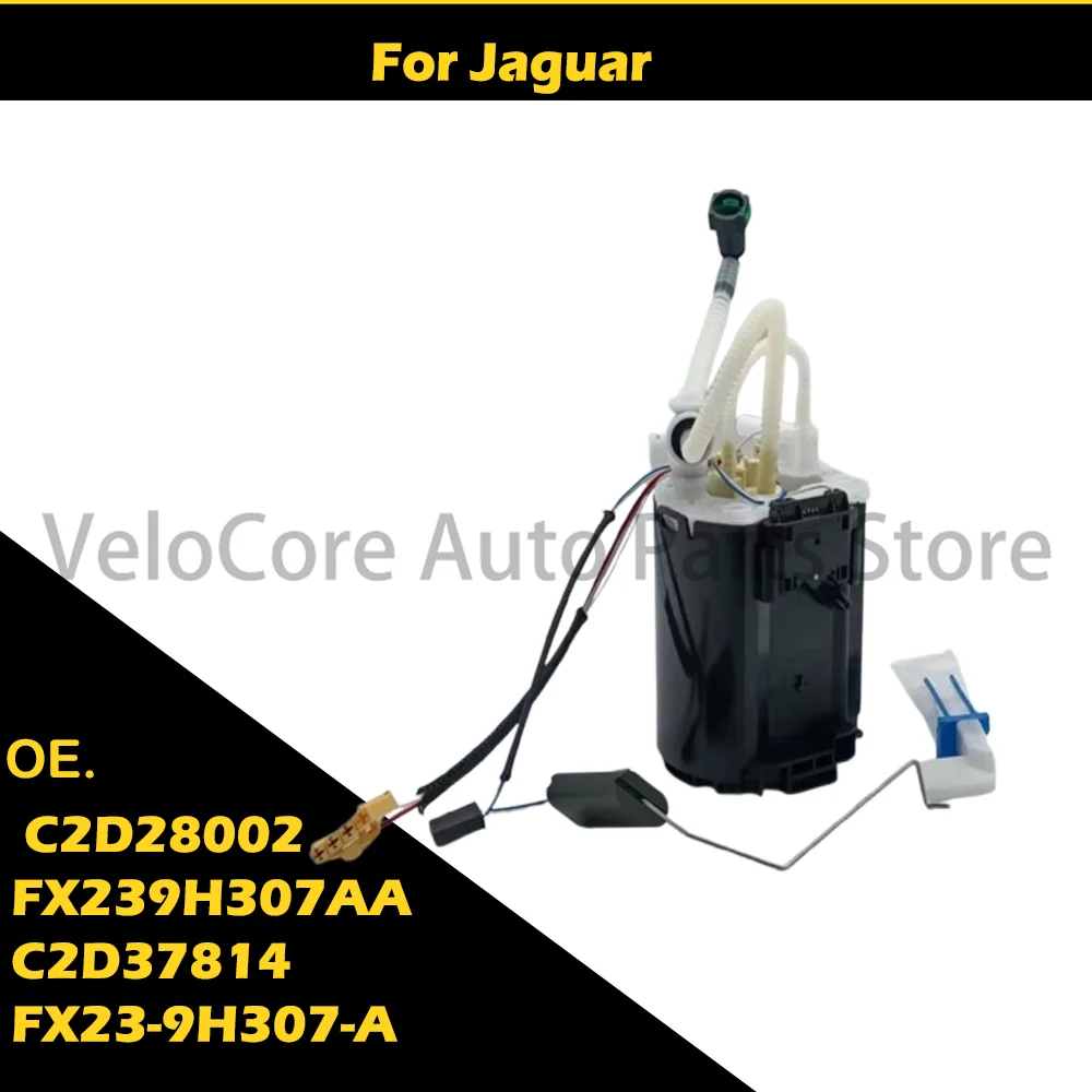 مناسبة لمضخة الوقود جاكوار C2D28002 FX239H307AA C2D37814 FX23-9H307-A #1