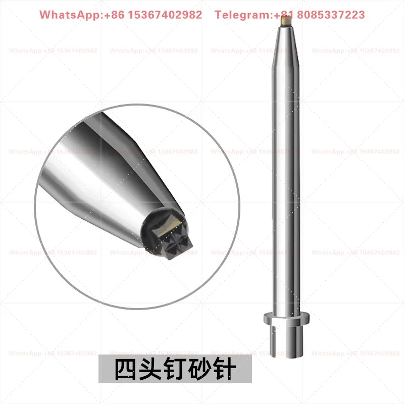 Single crystal nail sand needle gold and silver jewelry shading grinder to grind sand surface