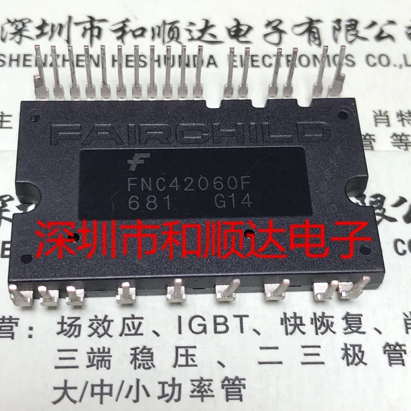 The New FNC42060F IntellIgent Power Module Has Been TesTed And Shipped With Quality AssurAnce. ActuAl Product Is PhotograPhe