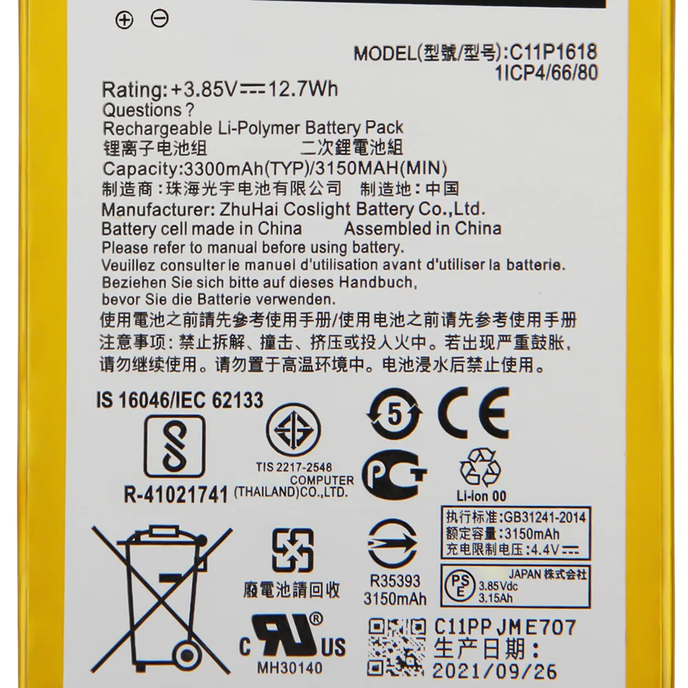 Original Replacement Battery C11P1618 For ASUS Zenfone 4 Z01KD ZE554KL 3250mAh Phone Battery