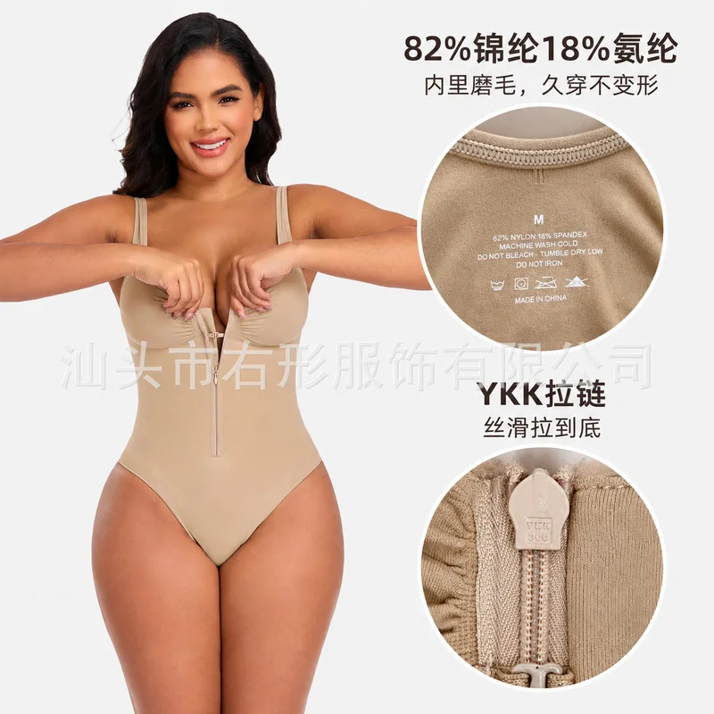 Shapewear seamless tummy control suspender bodysuit zipper butt-lifting shapewear bodysuit