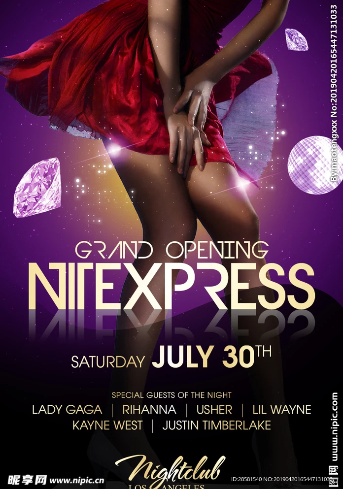 

4 шт. 85 мм 12 мм шестигранные резиновые шины, колеса для SCY 16101 16103 16104 MJX H16P 16208 16207 16210 1/14 1/16 RC Monster Truck Upgrade